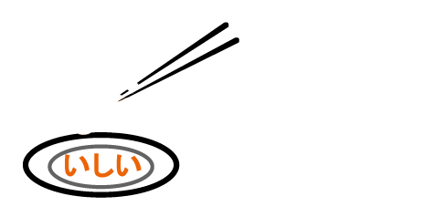 오이시이일본어학원 - 기업출강 & 개인교습